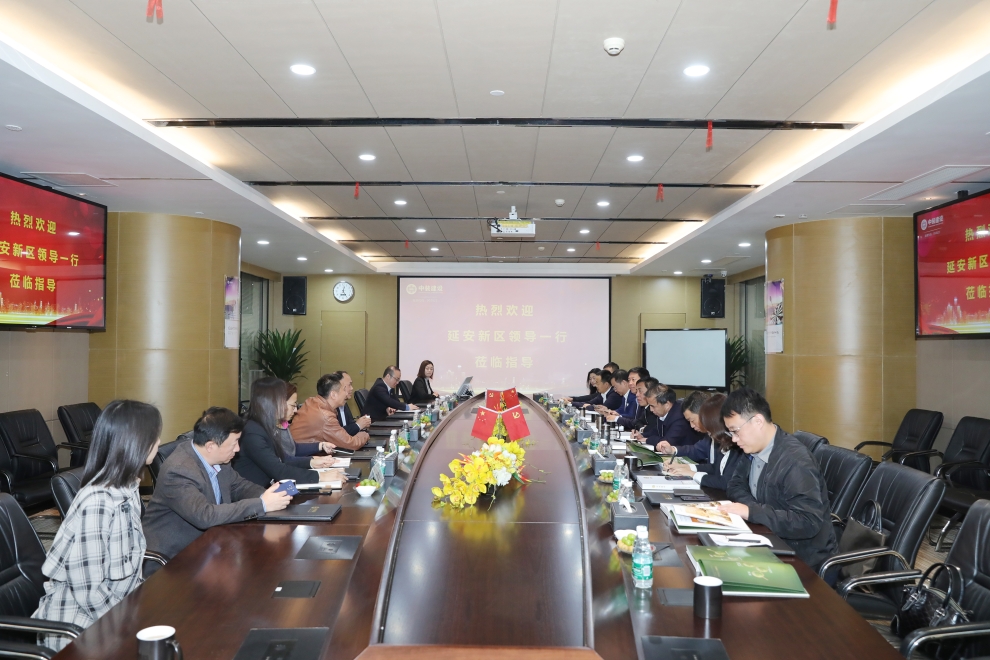 陜西省延安新區(qū)黨工委副書記、管委會主任薛鵬春一行蒞臨中裝建設調研指導 