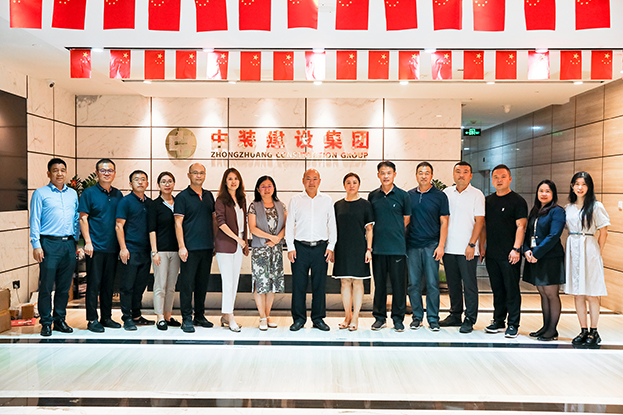 青島體悟走進中裝建設(shè)，體會傳統(tǒng)行業(yè)的轉(zhuǎn)型升級