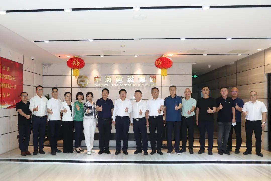 太原市人大常委會(huì)副主任、清徐縣縣委書(shū)記王劍峰一行蒞臨中裝建設(shè)考察 