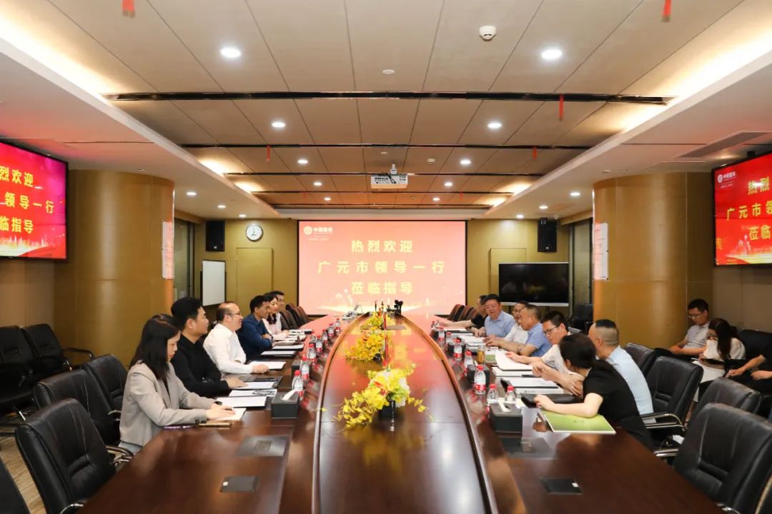 廣元市委常委、統(tǒng)戰(zhàn)部部長陳正永一行蒞臨中裝建設(shè)考察調(diào)研